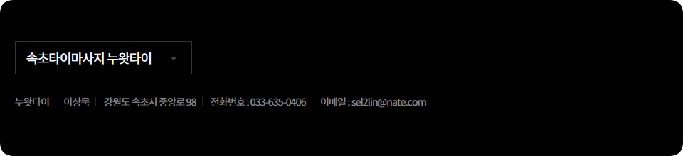 둥근960하단.png