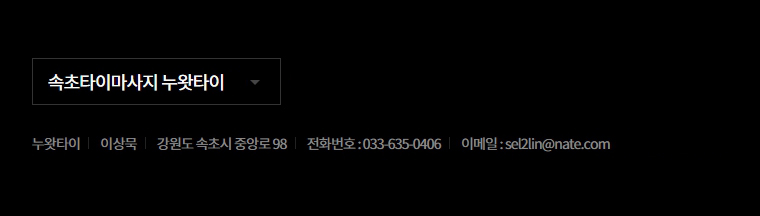 하단760.jpg